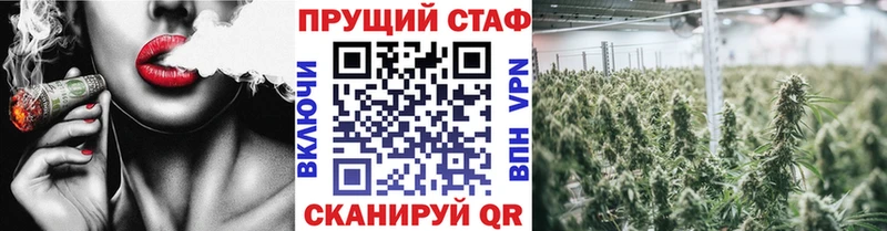 Названия наркотиков Красково Альфа ПВП COCAIN МЕФ Гашиш