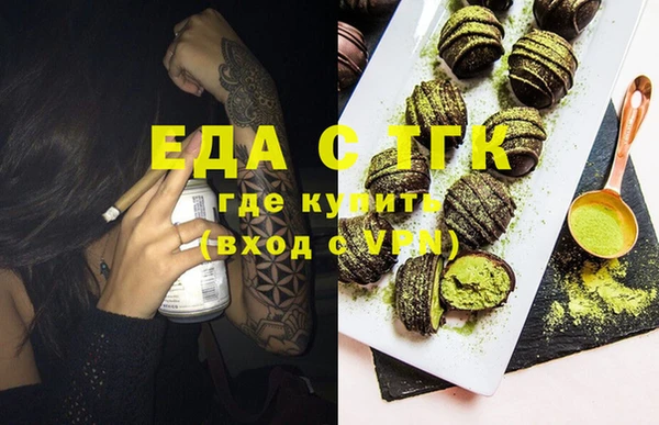 МДМА Алзамай