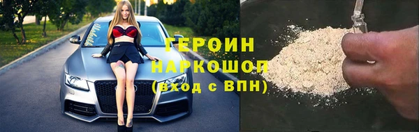 мет Абдулино