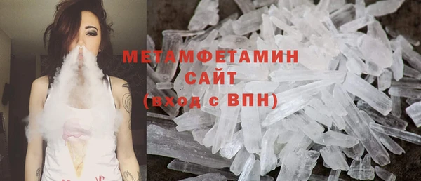 MDMA Нея