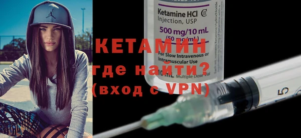 PSILOCYBIN Абаза
