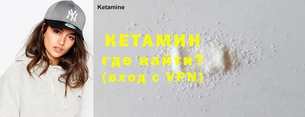 PSILOCYBIN Абинск