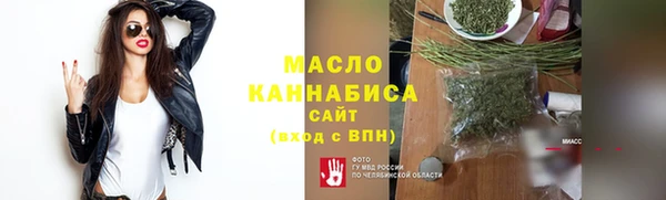 марки lsd Алексеевка