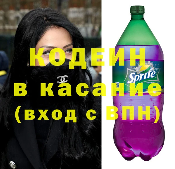 MDMA Нея