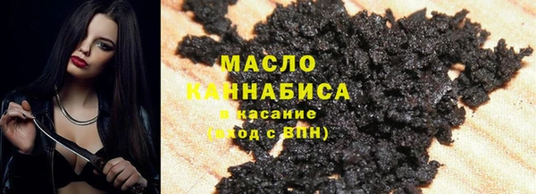 мет Абдулино