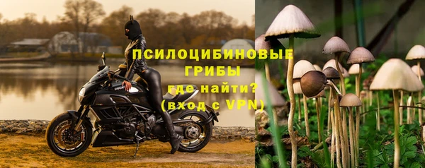 МДМА Алзамай
