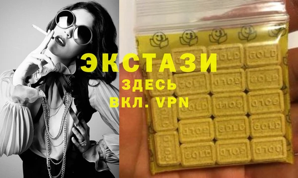 мет Абдулино