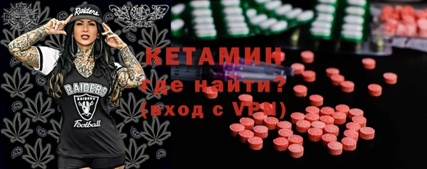 PSILOCYBIN Абинск