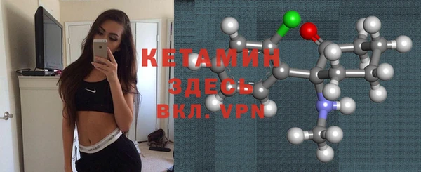 PSILOCYBIN Абаза