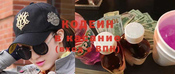 мет Абдулино