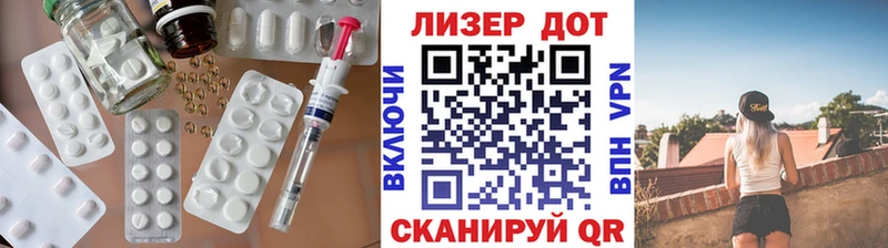 ЛСД экстази ecstasy  блэк спрут сайт  Красково 