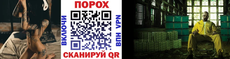 Первитин кристалл Красково