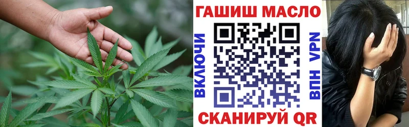 Дистиллят ТГК вейп с тгк  где продают   Красково 